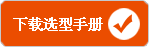 ǘX݆ӹ-